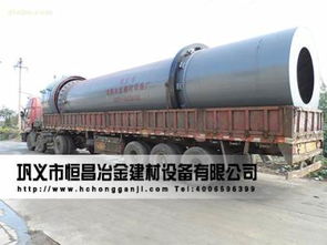 鞏義市恒昌建材設備廠攜手阿土伯網，熱賣促銷引領建筑材料銷售新潮流